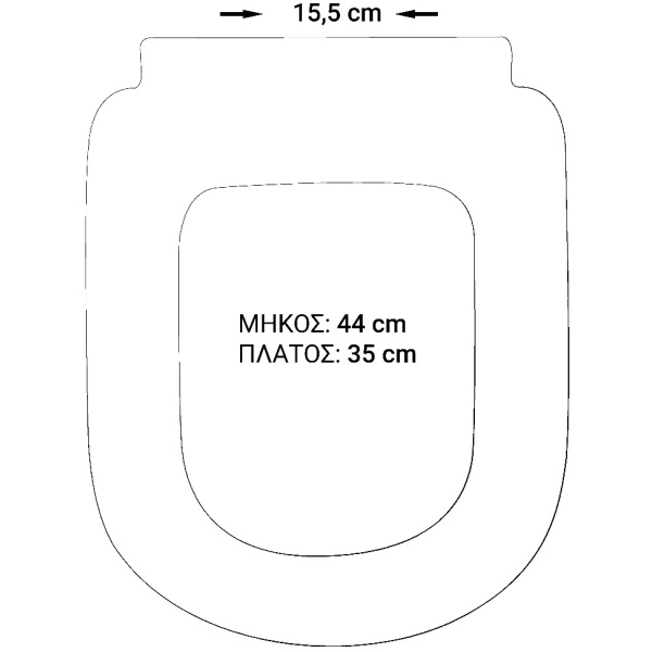 ΚΑΠΑΚΙ ΛΕΚΑΝΗΣ TEMPO SOFTCLOSE® ΒΑΚΕΛΙΤΗΣ ΛΕΥΚΟ IDEAL 53x36 - Image 3