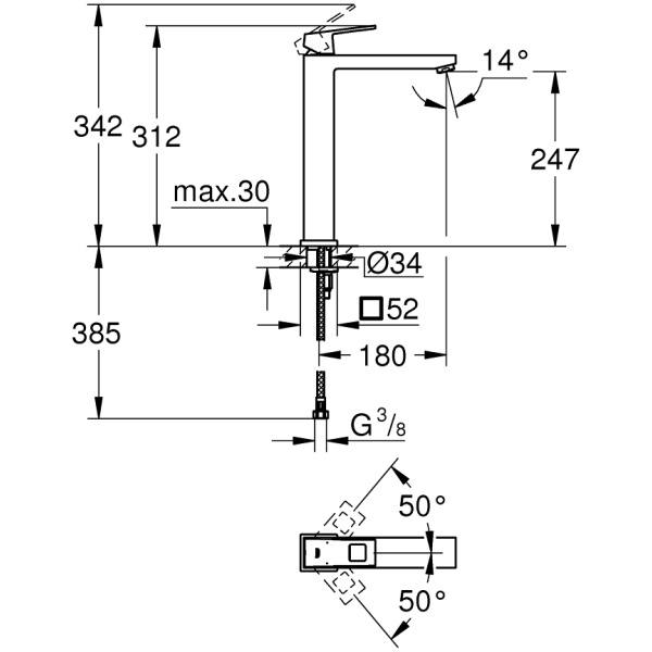 ΜΠΑΤΑΡΙΑ ΝΙΠΤΗΡΟΣ EUROCUBE ΨΗΛΗ 23406000 ΧΡΩΜΕ GROHE - Image 3