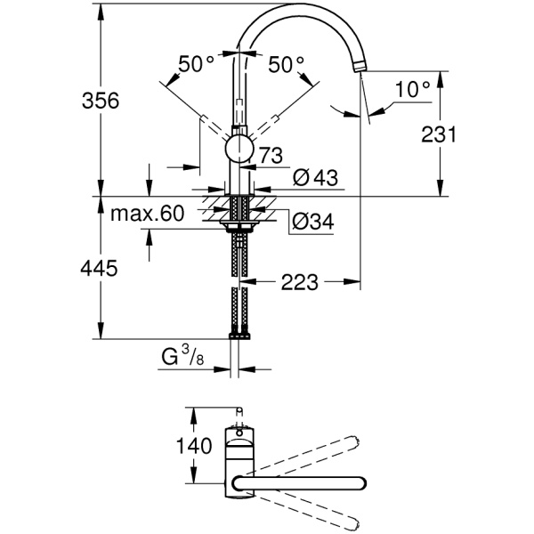 ΜΠΑΤΑΡΙΑ ΝΕΡΟΧΥΤΗ Ι MINTA ΨΗΛΗ 32917000 ΧΡΩΜΕ GROHE - Image 3