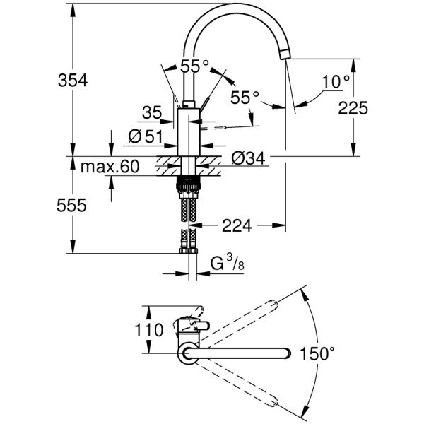 ΜΠΑΤΑΡΙΑ ΝΕΡΟΧΥΤΗ EUROSMART COSMOPOLITAN ΨΗΛΗ 32843002 ΧΡΩΜΕ GROHE - Image 3