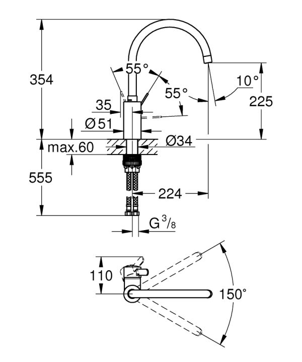 ΜΠΑΤΑΡΙΑ ΝΕΡΟΧΥΤΗ EUROSMART COSMOPOLITAN ΨΗΛΗ 32843002 ΧΡΩΜΕ GROHE - Image 3