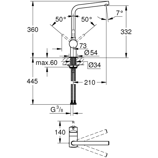 ΜΠΑΤΑΡΙΑ ΝΕΡΟΧΥΤΗ Ι MINTA I ΨΗΛΗ 31375000 ΧΡΩΜΕ GROHE - Image 3