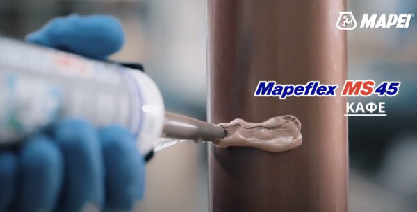 ΣΦΡΑΓΙΣΤΙΚΟ MAPEFLEX MS 45 ΛΕΥΚΟ MAPEI - Image 3