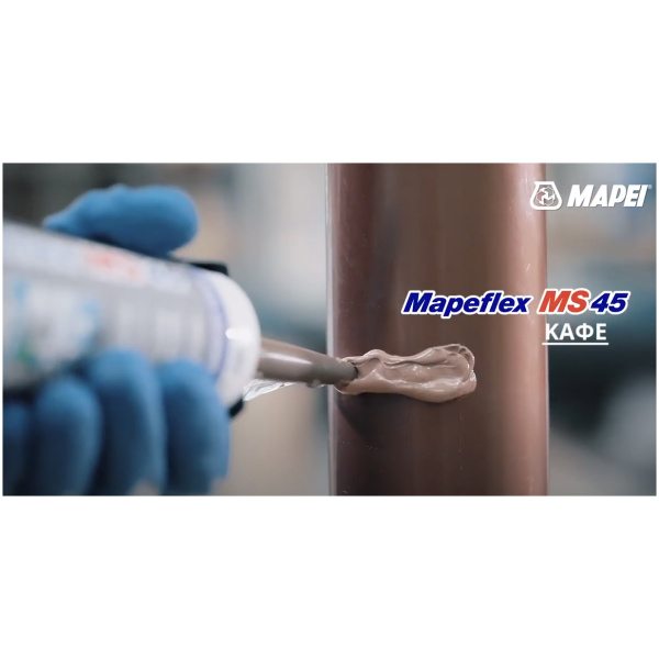 ΣΦΡΑΓΙΣΤΙΚΟ MAPEFLEX MS 45 ΛΕΥΚΟ MAPEI - Image 3