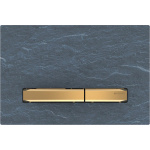 ΠΛΑΚΕΤΑ GEBERIT SIGMA 50 DUAL FLUSH 115.672.JM.2 MUSTANG SLATE-ΜΠΡΟΝΖΕ