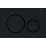 ΠΛΑΚΕΤΑ GEBERIT SIGMA 20 115.882.DW.1 ΜΑΥΡΗ ΓΥΑΛΙΣΤΕΡΗ - Image 2