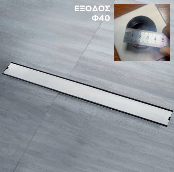 ΣΙΦΩΝΙ ΝΤΟΥΖΙΕΡΑΣ ΑΠΟ ΑΝΟΞΕΙΔΩΤΟ ΑΤΣΑΛΙ S.S. 304 40x7cm - Image 3
