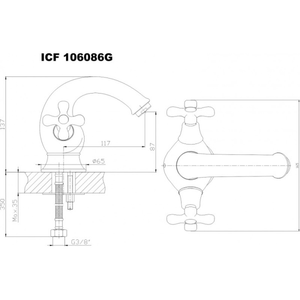 Μπαταρία νιπτήρος SAHARA ICF 106086G - Image 3
