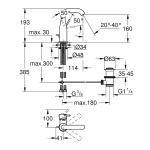 ΜΠΑΤΑΡΙΑ ΝΙΠΤΗΡΟΣ ESSENCE NEW 24173DC1 SUPERSTEEL GROHE - Image 3