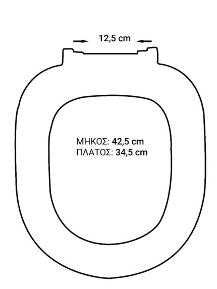 ΚΑΠΑΚΙ ΛΕΚΑΝΗΣ CONNECT ΑΠΛΟ IDEAL 42,5x34,5 (12,5) - Image 2