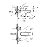 ΜΠΑΤΑΡΙΑ ΛΟΥΤΡΟΥ BAUEDGE NEW 23604 ΣΕΤ GROHE - Image 5