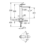 ΜΠΑΤΑΡΙΑ ΝΙΠΤΗΡΟΣ EUROSMART COSMOPOLITAN 23921000 ΨΗΛΗ ΧΡΩΜΕ GROHE - Image 3