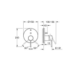 ΑΝΑΜΙΚΤΗΣ ΕΝΤΟΙΧΙΖΟΜΕΝΟΣ ΙΙ ESSENCE 24167AL1 BRUSHED HARD GRAPHITE GROHE - Image 2