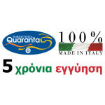 ΜΠΑΤΑΡΙΑ ΛΟΥΤΡΟΥ SPRINT ΣΕΤ QUARANTA ΧΡΩΜΕ - Image 3