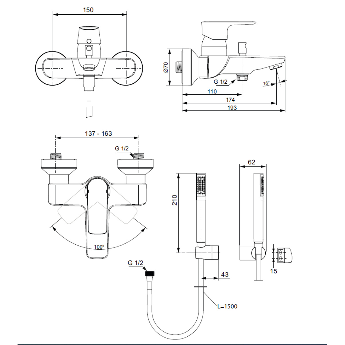 ΜΠΑΤΑΡΙΑ ΛΟΥΤΡΟΥ CONNECT AIR ΣΕΤ BRUSHED GOLD IDEAL - Image 2