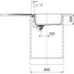 ΝΕΡΟΧΥΤΗΣ ΓΡΑΝΙΤΗ 100x50cm CENTRO CNG 611/211-100 POLAR WHITE FRANKE - Image 3