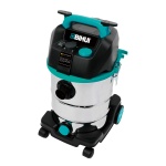 ΗΛΕΚΤΡΙΚΗ ΣΚΟΥΠΑ ΥΓΡΩΝ/ΣΤΕΡΕΩΝ 1200W VCH30 BIHUI - Image 2