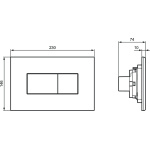 ΠΛΑΚΕΤΑ PROSYS SOLEA P2 R0110AC ΛΕΥΚΗ IDEAL - Image 3