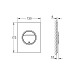 ΠΛΑΚΕΤΑ GROHE 37601GL0 NOVA COSMOPOLITAN S COOL SUNRISE - Image 3