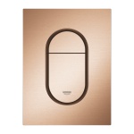 ΠΛΑΚΕΤΑ GROHE 37624DL0 ARENA COSMOPOLITAN S BRUSHED WARM SUNSET