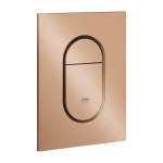 ΠΛΑΚΕΤΑ GROHE 37624DL0 ARENA COSMOPOLITAN S BRUSHED WARM SUNSET - Image 3