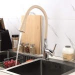 Μπαταρία κουζίνας ICF 7108223 HAVANA BEIGE
