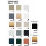 ΝΕΡΟΧΥΤΗΣ ΣΥΝΘΕΤΙΚΟΣ 96x51cm 303 SANITEC METALLIC ICE - Image 4