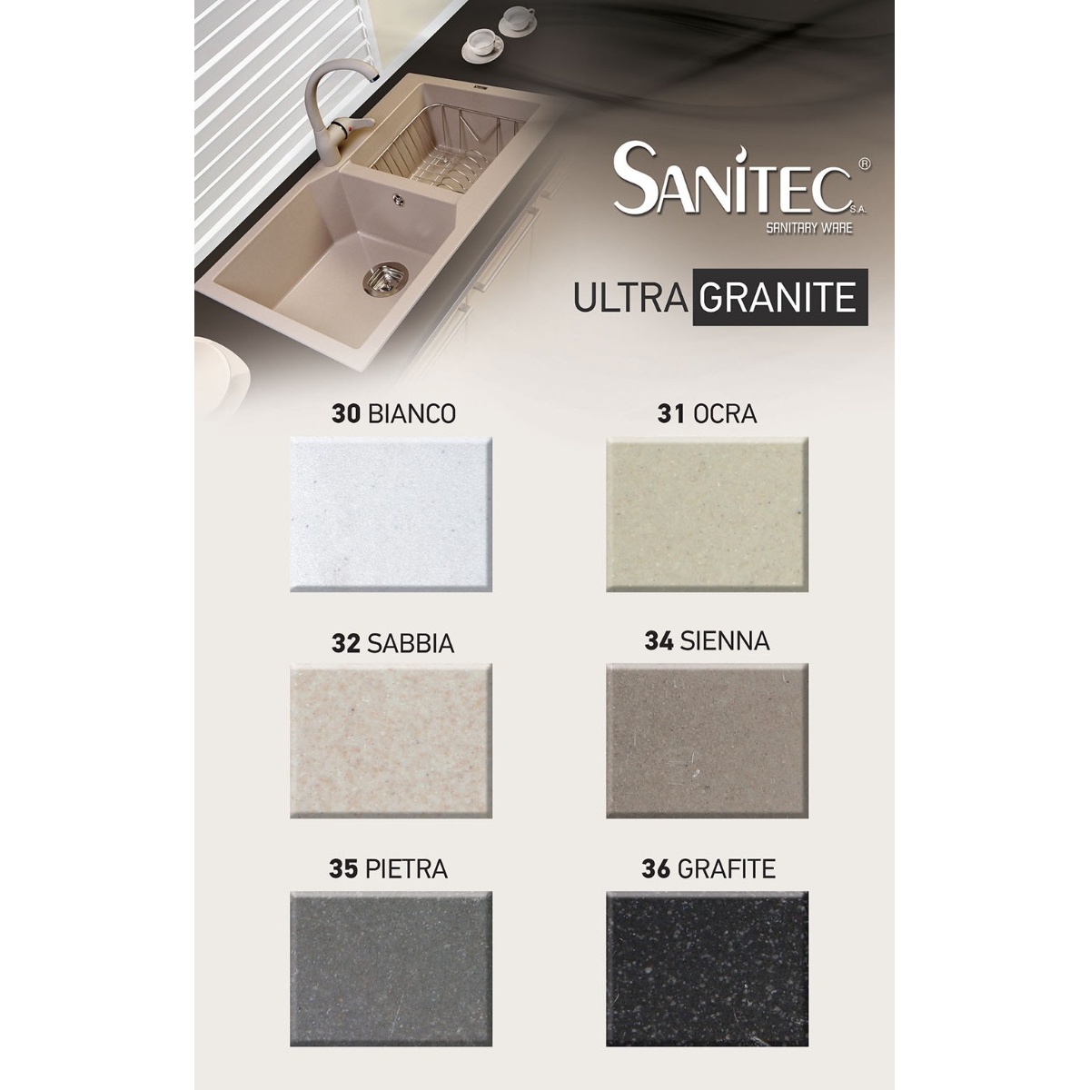 ΝΕΡΟΧΥΤΗΣ ΓΡΑΝΙΤΗ 60x50cm SANITEC 809 1B PIETRA - Image 3