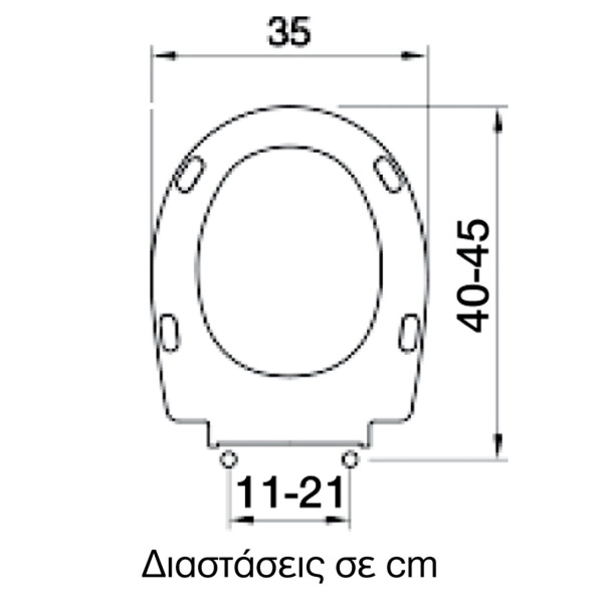 ΚΑΛΥΜΜΑ W.C. ΤΥΠΟΥ BAHAMA NEW I.S. SLOW CLOSE 40-45x35 (11-21) - Image 3