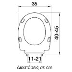 ΚΑΛΥΜΜΑ W.C. ΤΥΠΟΥ BAHAMA NEW I.S. SLOW CLOSE 40-45x35 (11-21) - Image 3