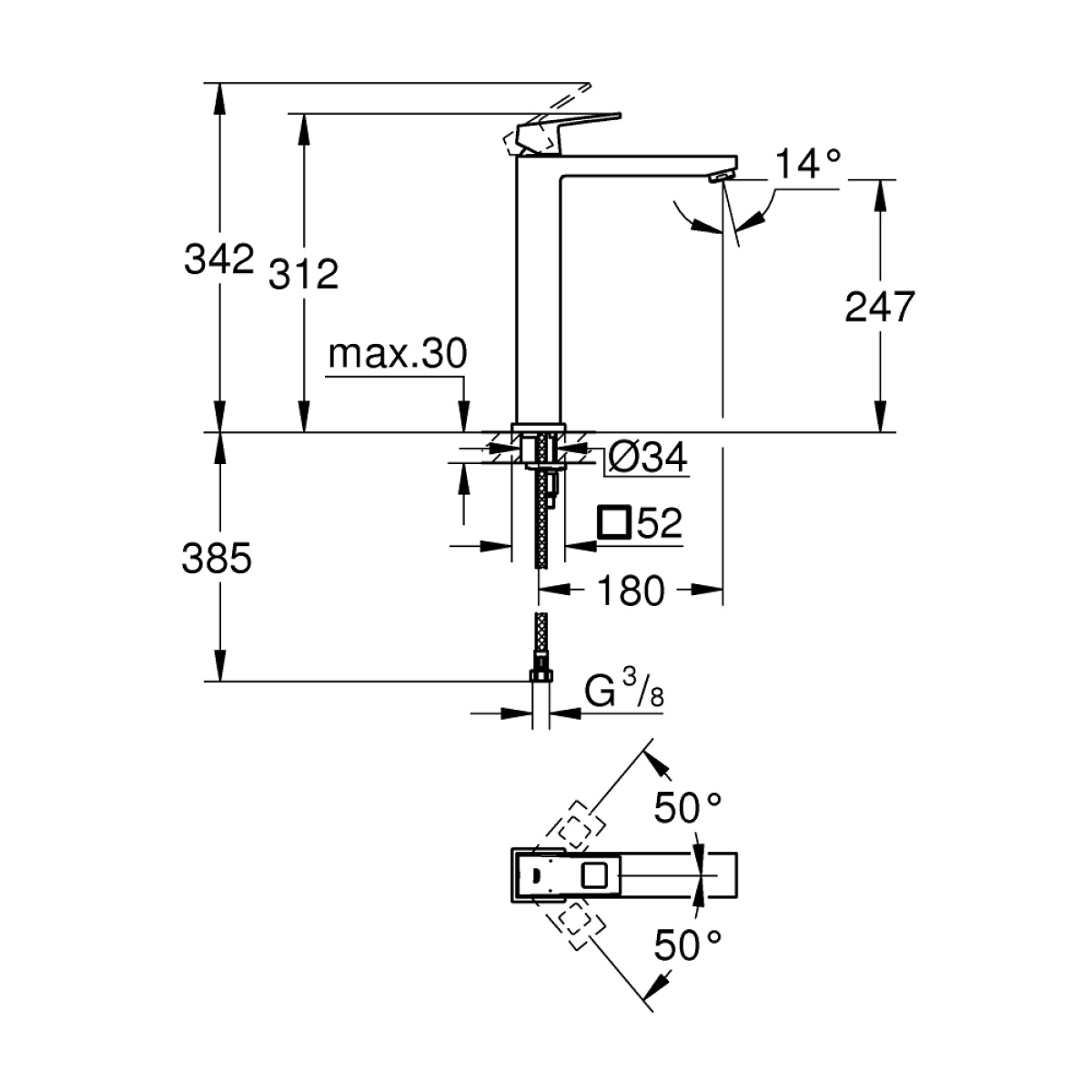 ΜΠΑΤΑΡΙΑ ΝΙΠΤΗΡΟΣ EUROCUBE 23406DC0 ΨΗΛΗ SUPERSTEEL GROHE - Image 2