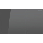 ΠΛΑΚΕΤΑ GEBERIT SIGMA 70 115.622.JK.1 LAVA ΓΥΑΛΙ