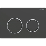 ΠΛΑΚΕΤΑ GEBERIT OMEGA 20 115.085.14.1 ΜΑΥΡΗ ΜΑΤ / ΧΡΩΜΕ ΓΥΑΛΙΣΤΕΡΟ