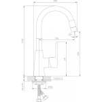 ΜΠΑΤΑΡΙΑ ΝΙΠΤΗΡΑ ALISADO WHITE 124211 7113MW - Image 3
