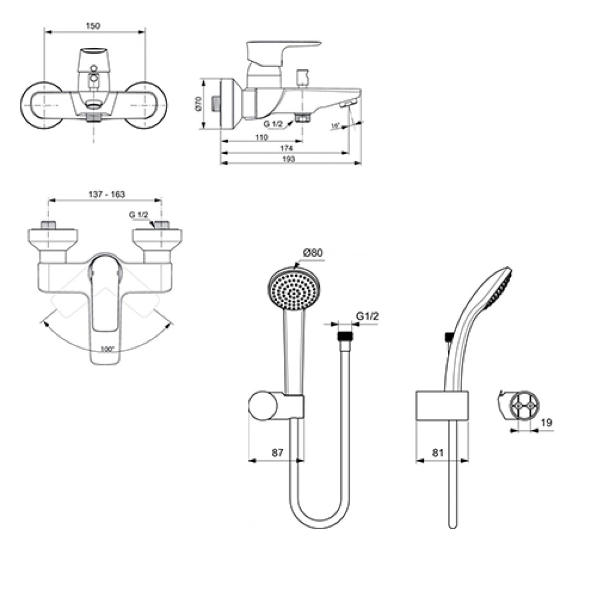 ΜΠΑΤΑΡΙΑ ΛΟΥΤΡΟΥ CONNECT AIR ΣΕΤ IDEAL - Image 2
