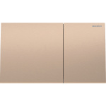 ΠΛΑΚΕΤΑ GEBERIT SIGMA 70 115.622.QB.1 RED GOLD ΑΝΟΞΕΙΔΩΤΟ ΑΤΣΑΛΙ - Image 2