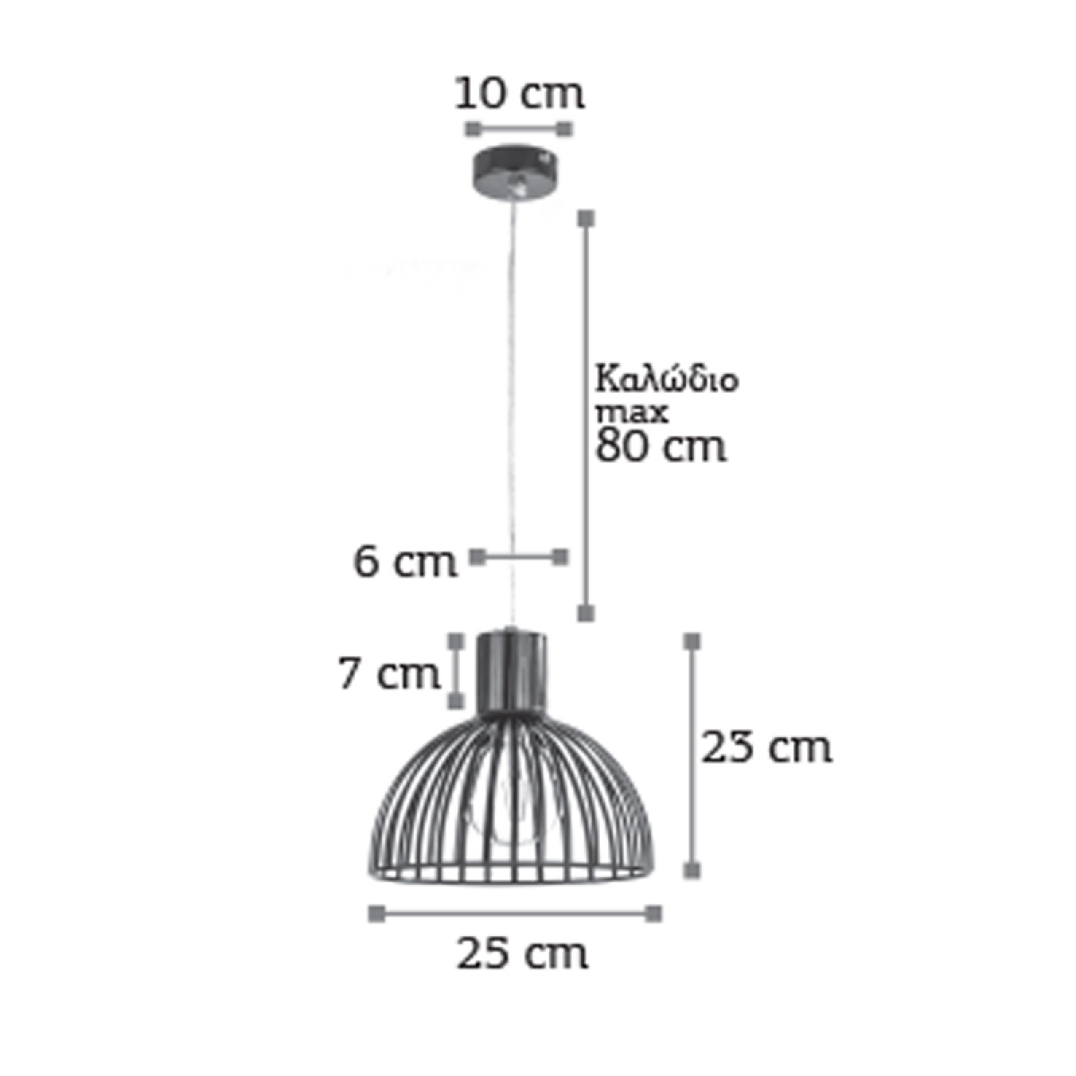 InLight Κρεμαστό φωτιστικό από μαύρο μέταλλο 1XE27 D:25cm (4346-Β-BL) - Image 2