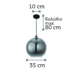 InLight Κρεμαστό φωτιστικό από φιμέ γυαλί 1XE27 D:35cm (4355-ΑΒ) - Image 2
