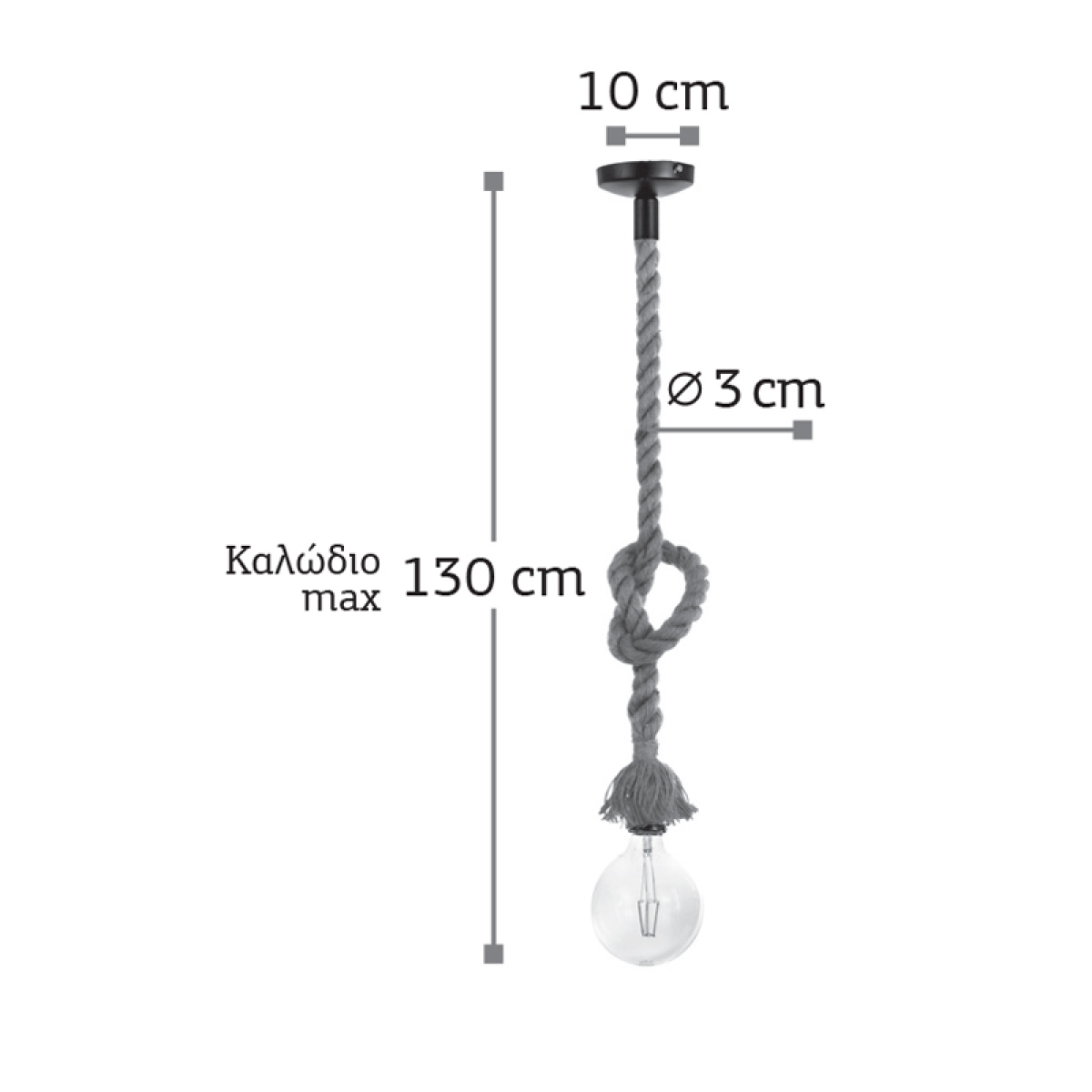 InLight Κρεμαστό φωτιστικό από καφέ σχοινί 1XE27 D:130cm (4381-1-BL) - Image 2