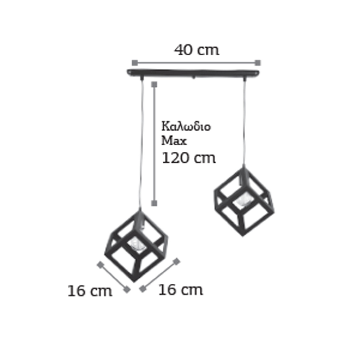 InLight Κρεμαστό φωτιστικό από μαύρο μέταλλο 2XE27 D:40cm (4400-2-BL-ΡΑΓΑ) - Image 2