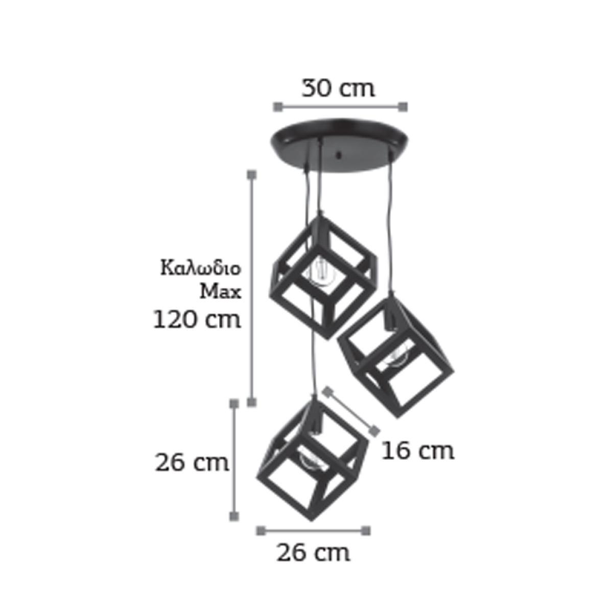 InLight Κρεμαστό φωτιστικό από μαύρο μέταλλο 3XE27 D:30cm (4400-3-BL-ΡΟΖΕΤΑ) - Image 2