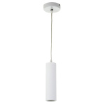 InLight Κρεμαστό φωτιστικό λευκό από γύψο 1XE27 D:7cm (4508)