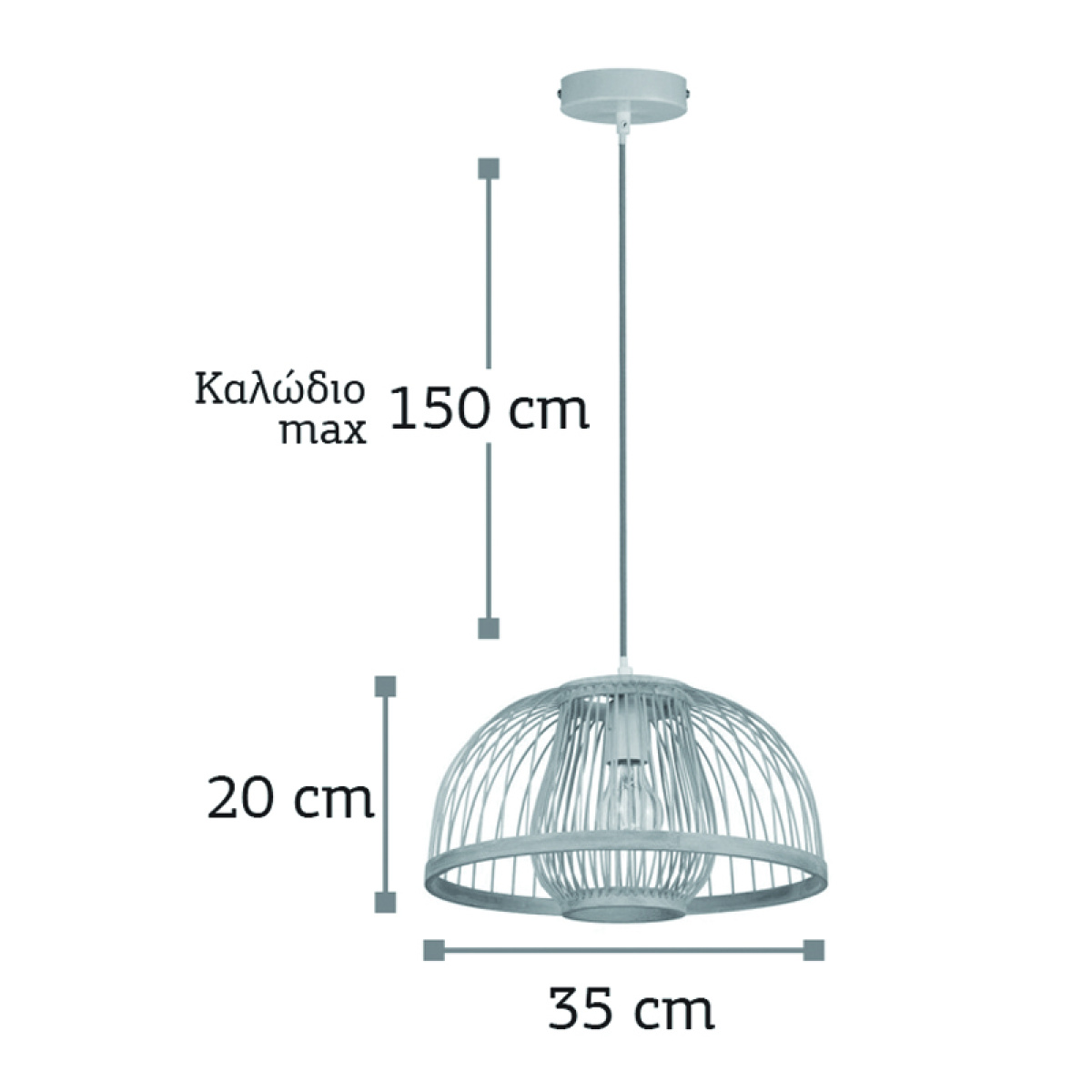 InLight Κρεμαστό φωτιστικό από ρατάν 1XE27 D:35cm (4523) - Image 2