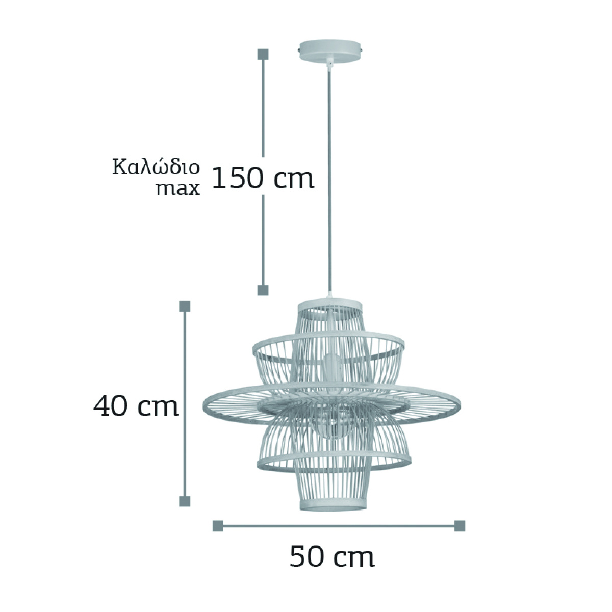 InLight Κρεμαστό φωτιστικό από ρατάν 1XE27 D:50cm (4525) - Image 2