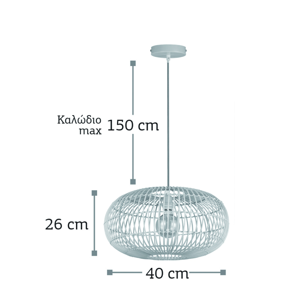 InLight Κρεμαστό φωτιστικό από ρατάν 1XE27 D:40cm (4527) - Image 2