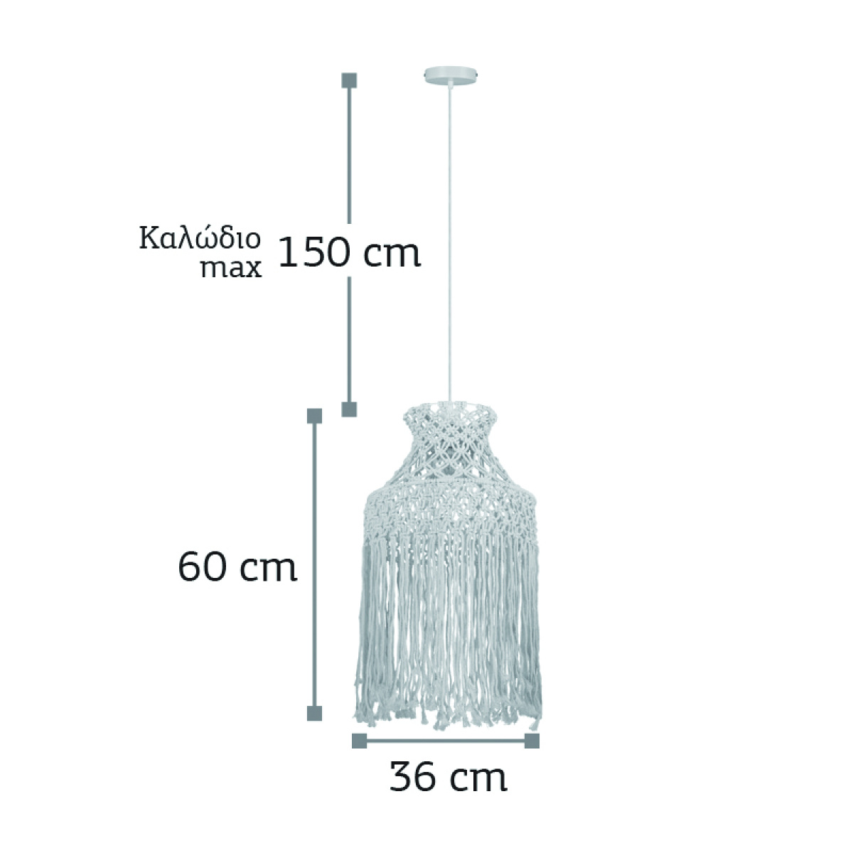 InLight Κρεμαστό φωτιστικό woolen μπεζ 1XE27 D:36cm (4531) - Image 2