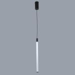 InLight Κρεμαστό φωτιστικό LED 10W 3000K από μέταλλο και PVC D:53cm (6025)