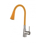Μπαταρία κουζίνας ICF 7108223 HAVANA YELLOW