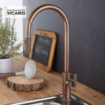 ΜΠΑΤ.ΝΕΡΟΧ. URBAN VICARIO NATURAL BRASS