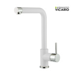 ΜΠΑΤ.ΝΕΡΟΧ. FLUO SUPERWHITE GR
